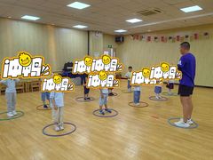 -玛利娅蒙特梭利双语幼儿园·托育(百家湖直营园)