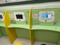 -映山河妇产儿童医院