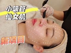 -中粮·祥云小镇
