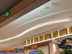-蝴蝶里·粤菜·点心(滨江龙湖店)