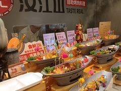 -山焱·炭火自助烤肉(周浦万达店)