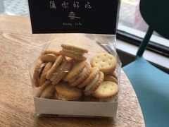 -伍壹贰零壹叁壹肆1314(学府店)