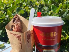 -鸡鸣赐茶(鸡鸣寺路店)
