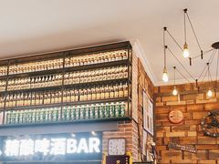 -管氏翅吧(广渠门店)