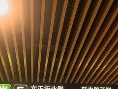 -临平南高铁站(地铁站)