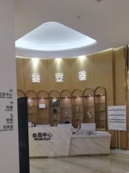 -深圳美莱医疗美容医院