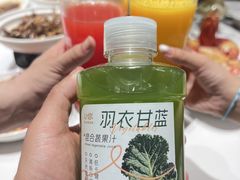 -U你·天然调味(南湖总店)