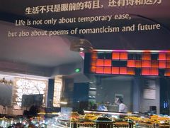 -烛影拾光观景餐厅·创意菜·摄影·小提琴(大唐不夜城店)