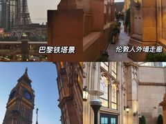 -华庭(澳门伦敦人店)