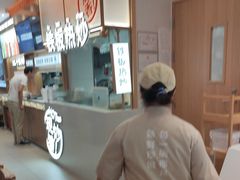 -小满手工粉(北京顺义华联店)