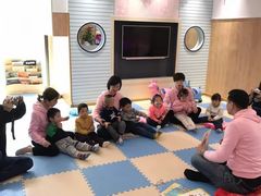 -黄浦乐烁龙鱼宝贝托育园(海潮路校区)