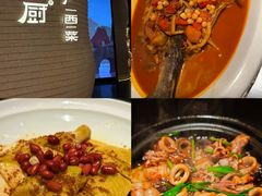 -桂小厨广西菜(万象城店)
