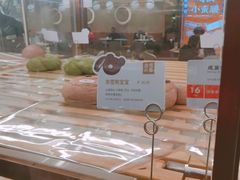 面包甜点陈列柜-奈雪的茶(新天地广场PRO店)
