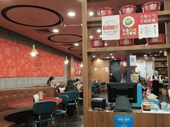 -宏状元现熬粥·京味菜(黄寺大街店)