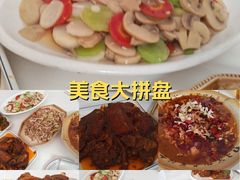 -乐乐餐厅(湘子庙街店)