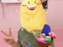 -想象乐创意早教托育中心(殷高西路店)