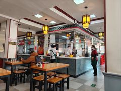 -门框胡同百年卤煮(新街口店)