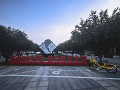 -天津金海湖