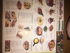 菜单-弄堂里(万联城店)