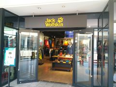 -宁波杉井奥特莱斯广场