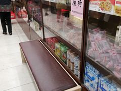 零售区-芦庄子桂顺斋(和平路总店)