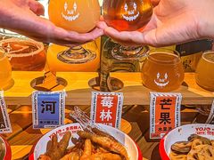 -深夜·YOJO啤酒厂(万象城店)