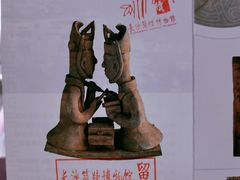 -长沙简牍博物馆
