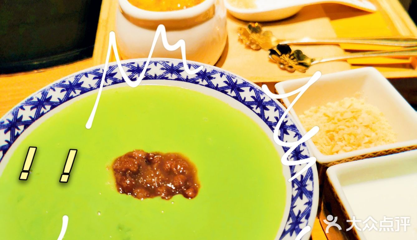 体验关西风味寿喜锅