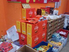 -叁宫礼水果批发仓储店(梅江店)