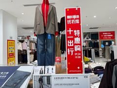 -万达广场(南昌红谷滩店)