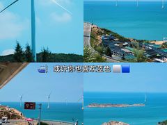 -平潭岛•仙人井