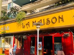 门面-LA MAISON公鸡和龙(蛇口店)