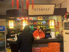 -三林本帮馆(中林街店)