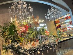 -九月里.自由花园餐厅