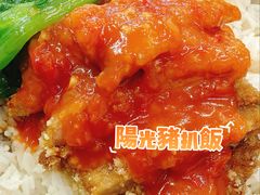 -满足面(白水井大街店)