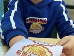 -书亦烧仙草(泊信商厦店)