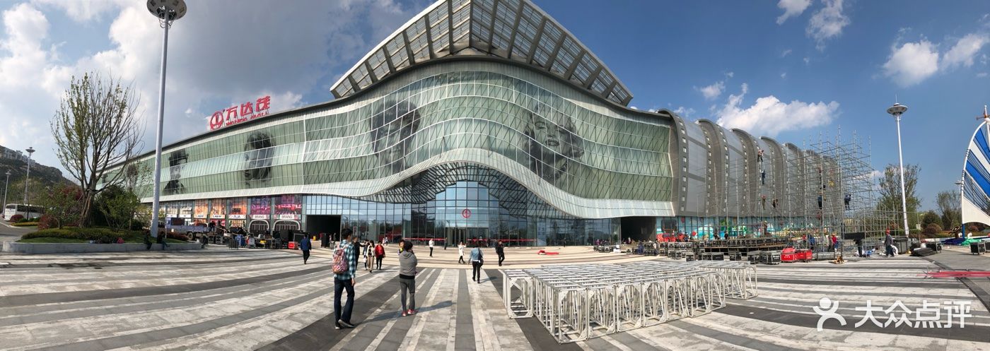 万达茂购物广场