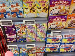 -Olé精品超市(北京合生汇店)