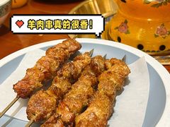 -1078號老北京涮肉(松柏店)