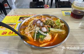 Barbecue Spicy Snail Noodles