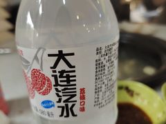 -田记自助海鲜饺子