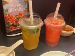 -探鱼·鲜青椒爽麻烤鱼(北京路天河城店)