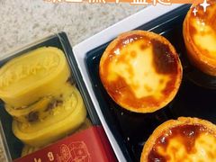绿豆糕-南宋胡记(杭州体育场路店)