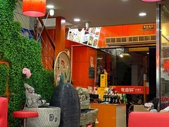 -惠粤轩茶餐厅(中山北路店)