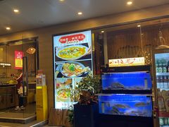 -川味堂·四川豆花(八卦岭店)