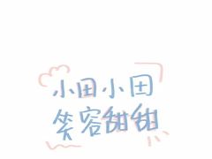 -大丰收·蛙功夫(晋江万达店)