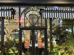 -MAREE·玛囍(万象汇店)