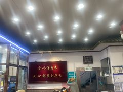 -护国寺小吃(地安门店)