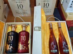 -鹏城八珍深圳特产手信(罗湖店)