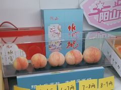 -老袁家蜜桃农场·阳山水蜜桃